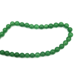 Gemstone Beads Strand, Aventurine, Round, Green, 8mm, ~50 pcs