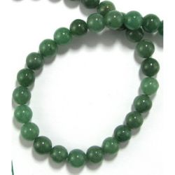 Not Available Online. You can also buy at EM ART stores and at 0884400631 Gemstone Beads Strand, Aventurine, Round, Green, 10mm, ~39 pcs