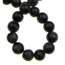 Not Available Online. You can also buy at EM ART stores and at +359 884 000 893 Gemstone Beads Strand, Natural Labradorite Norway, Round, 10mm, ~40 pcs.