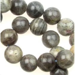Not Available Online. You can also buy at EM ART stores and at 0884400631 Gemstone Beads Strand, Natural Labradorite, Round, 14mm, 29 pcs