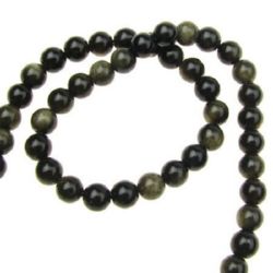 Gemstone Beads Strand, Natural Obsidian, Gold Sheen, Round 6mm ~59 pcs