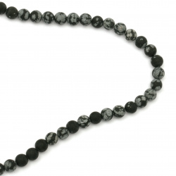 Snowflake Obsidian semi-precious stone string beads, ball shaped, matte 8 mm ~ 48 pieces