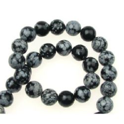 Gemstone Beads Strand, Natural Obsidian Snowflake, Round, 10mm, 40 pcs