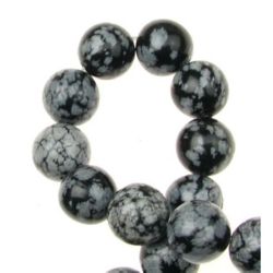 Gemstone Beads Strand, Natural Obsidian Snowflake, Round, 12mm ~32 pcs