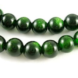 Gemstone Beads Strand, Synthetic Goldstone, Dyed, Green, Round, 6mm ~59 pcs