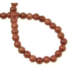 Gemstone Beads Strand, Synthetic Goldstone, Dyed, Brown, Round, 4mm, 93 pcs