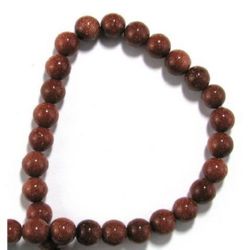Perle de coarde Piatră semiprețioasă piatra soarelui Bile maron 10 mm ~ 36 bucăți