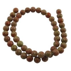 Not Available Online. You can also buy at EM ART stores and at 0884400631 NATURAL UNAKITE Round Gemstone Beads Strand 6mm ~ 65 pcs