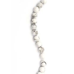 String Natural Stone Beads WHITE HOWLITE, Ball: 12 mm ± 16 pieces