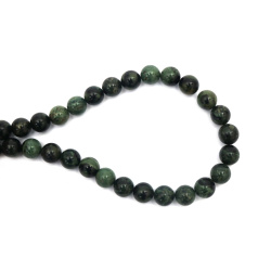 String Natural Stone Beads / KAMBABA JASРER, Ball: 10 mm ± 37 pieces