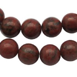 Not Available Online. You can also buy at EM ART stores and at 0884400631 String beads semi-precious stone JASPER red ball 6 mm ~65 pieces