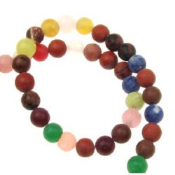 Stoc epuizat. Primeste notificare pe email cand produsul revine in stoc Margele cu coarde Piatră semiprețioasă ASORTE Stones Bile mat 6mm ~ 64 bucăți