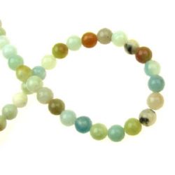 Not Available Online. You can also buy at EM ART stores and at 0884400631 Grade "A" AMAZONITE Round Beads Strand 6mm, ~65 pcs