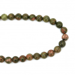 String Semi-precious Stone Beads  NATURAL UNAKITE, Ball: 8 mm ~ 48 pieces