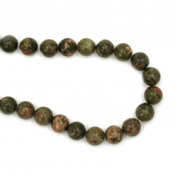 String NATURAL UNAKITE Gemstone Beads for DIY Jewelry Art, Ball:10 mm ~ 32 pieces