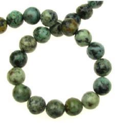 Gemstone Beads Strand, African Turquoise, Round, 10 mm ~37 pcs