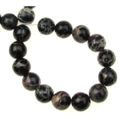 Gemstone Beads Strand, Regalite, Round, Dyed, Brown, 8mm, ~50 pcs