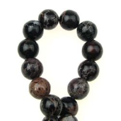 Gemstone Beads Strand, Regalite, Round, Dyed, Brown, 10mm, ~40 pcs