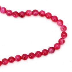 Natural, Dyed Agate Round Beads Strand, Hot Pink 8mm ~ 48 pcs