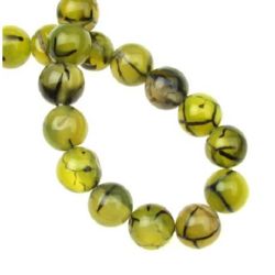 Φυσικός Αχάτης Φλέβες Δράκου (βαμμένος), στρογγυλές χάντρες σε σειρά, 8 mm ~ 48 τεμ.