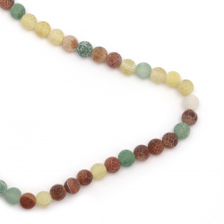 Natural Agate Round Beads Strand, Died, Frosted, Crackle, Assorted Colors  8mm ~ 48 pcs