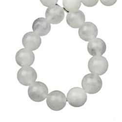 Χαλαζίας Milky Quartz ημιπολύτιμη στρόγγυλη χάντρα 8 mm ~ 50 τεμάχια