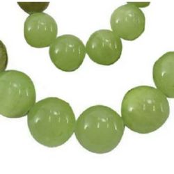 Not Available Online. You can also buy at EM ART stores and at 0884400631 Gemstone Beads Strand, Natural Jade, Round, Green, 4mm, ~100 pcs