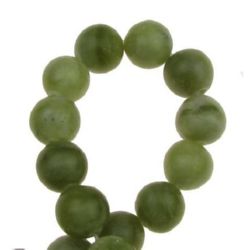 Not Available Online. You can also buy at EM ART stores and at 0884400631 Gemstone Beads Strand, Jade, Round, 10mm, ~40 pcs