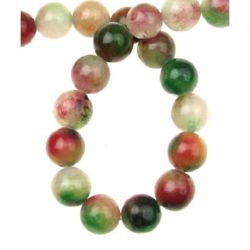 Multi-colored Semi-precious Stone Beads String / AGATE, Ball: 8 mm ~ 49 pieces