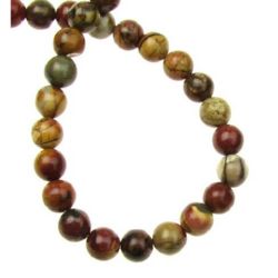 PICASSO JASPER / Semi-precious Stone Beads Strand, Ball: 6 mm ± 60 pieces