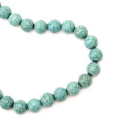 Gemstone Beads Strand, Synthetic Turquoise, Round, 16mm, ~25 pcs