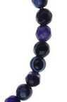 Наниз мъниста полускъпоценен камък АХАТ ивичест лилав топче фасетирано 4 мм ~95 броя