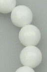 String beads striped stone Agate white synthetic bead faceted 8 mm ~ 50 pieces