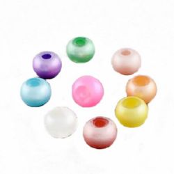 Frosted art round glass bead 12~13x9 mm hole 4 mm assorted colors
