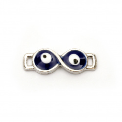 Metal connecting element infinity sign blue with evil eye 23x8x3 mm hole 1.5 mm color silver - 2 pieces