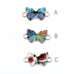 Connecting metal element butterfly painted various colors 23x12x2.5 mm hole 1.5 mm color silver - 2 pieces