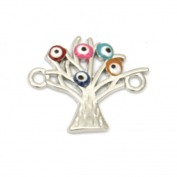Painted Metal Connecting Element / Tree of Life, 18x21.5x2 mm, Hole: 2 mm, Silver - 2 pieces