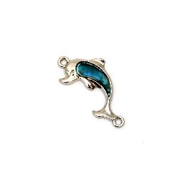 Fastener metal - connecting element dolphin with mother-of-pearl 28x12x2 mm hole 2 mm - 5 pieces