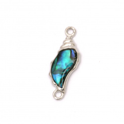 Connecting metal element in the shape of a seashell with mother-of-pearl glaze 25x9x3 mm hole 2 mm - 5 pieces