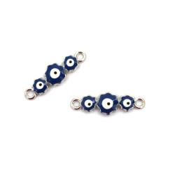 Metal Connecting Element, Blue Eye / 24x8x3 mm, Hole: 2 mm /  Silver Color - 2 pieces