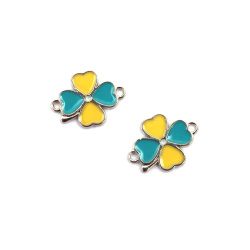 Metal Connecting Element, Blue-Yellow Clover / 18x13x2 mm, Hole: 1.5 mm / Silver Color - 5 pieces
