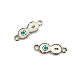 Metal Infinity Link with Eye, Imitation Mother-of-Pearl /  22x13x3 mm, Hole: 1 mm / Silver  - 2 pieces