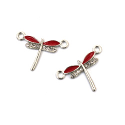 Свързващ елемент метал с кристали водно конче 24x16x2 мм дупка 2 мм цвят сребро -2 броя