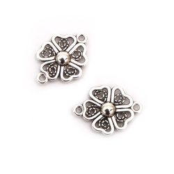 Metal Flower Link Element / 20x15x3 mm, Hole: 1.5 mm / Silver  - 10 pieces