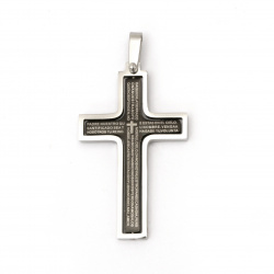 Pandantiv din oțel inoxidabil 304 forma cruce 36 ~ 41x22 ~ 25x2.5 mm gaură 7x3 mm culoare argintiu