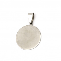 Pandantiv din oțel inoxidabil cerc de calitate EXTRA 32x21,5x1 mm culoare argintiu