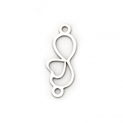 Connecting element steel infinity sign with heart 26.5x10x1 mm hole 2 mm color silver - 2 pieces