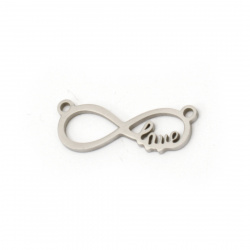 Steel connecting element infinity sing with inscription "Love" 23x8x1 mm hole 1 mm color silver - 2 pieces