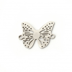 Свързващ елемент стомана пеперуда 23x17x1 мм дупка 1.5 мм цвят сребро -2 броя