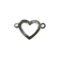 Steel Heart Connecting Element /  22x14x1 mm, Hole: 1 mm / Silver - 2 pieces